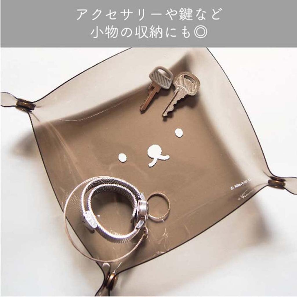 Okato Miffy PVC Tray Square Face Only Boris