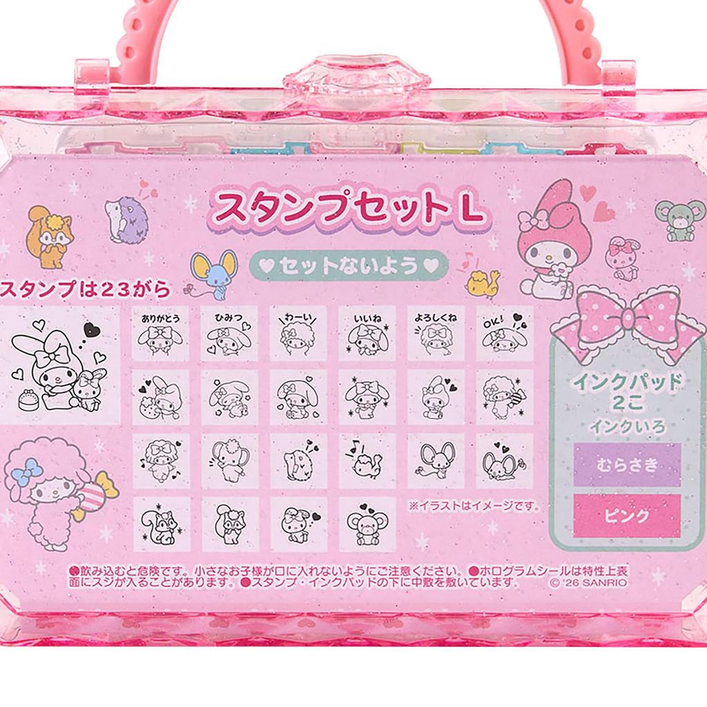 Sanrio Stamp Set L My Melody 947369 -