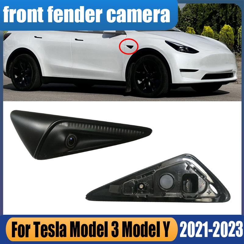 For Tesla Model 3 Model Y 2021 2022 2023 Car Accessories Replacement Automobile Relay Side Fender Camera 149586420E 149586420G