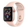 Смарт-часы Apple Восстановленные 40 мм/44 мм Серия 4