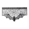 Halloween Tablecloth Decoration Black Lace Table Runner Round Spider Cobweb Table Cover Fireplace Mantel Scarf Lampshade Bat Wall Stickers for