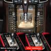Для Porsche Panamera 2010-2016 настоящее углеродное волокно, центральная функция управления, кнопка, рамка, полоски, аксессуары для салона автомобиля, наклейка