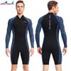 Mens 1.5mm Full Wetsuit Snorkeling Surfing Swimming UV Protection Long Sleeve Dive Suit