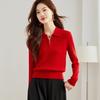 Women's 100% Wool Half-Zip Twist Knit Sweater