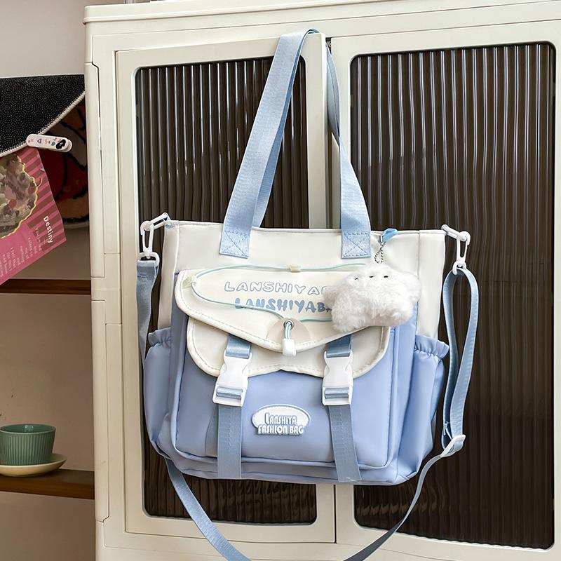 Студенческая простая сумка-репетитор японская свежая сумка через плечо с откидной крышкой для учебы и поездок на учебу контрастного цвета сумка кроссбоди для занятий