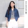 ELLASSAY Women's Acetate Short Sleeve Drawstring Hem Shirt