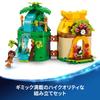 Конструктор LEGO «Островное приключение Моаны из «Истории игрушек»» - Подарок на день рождения, Строительные блоки, Обучающая игрушка для девочек и мальчиков, Возраст 5, 6, 7, 8 лет, Disney Goo