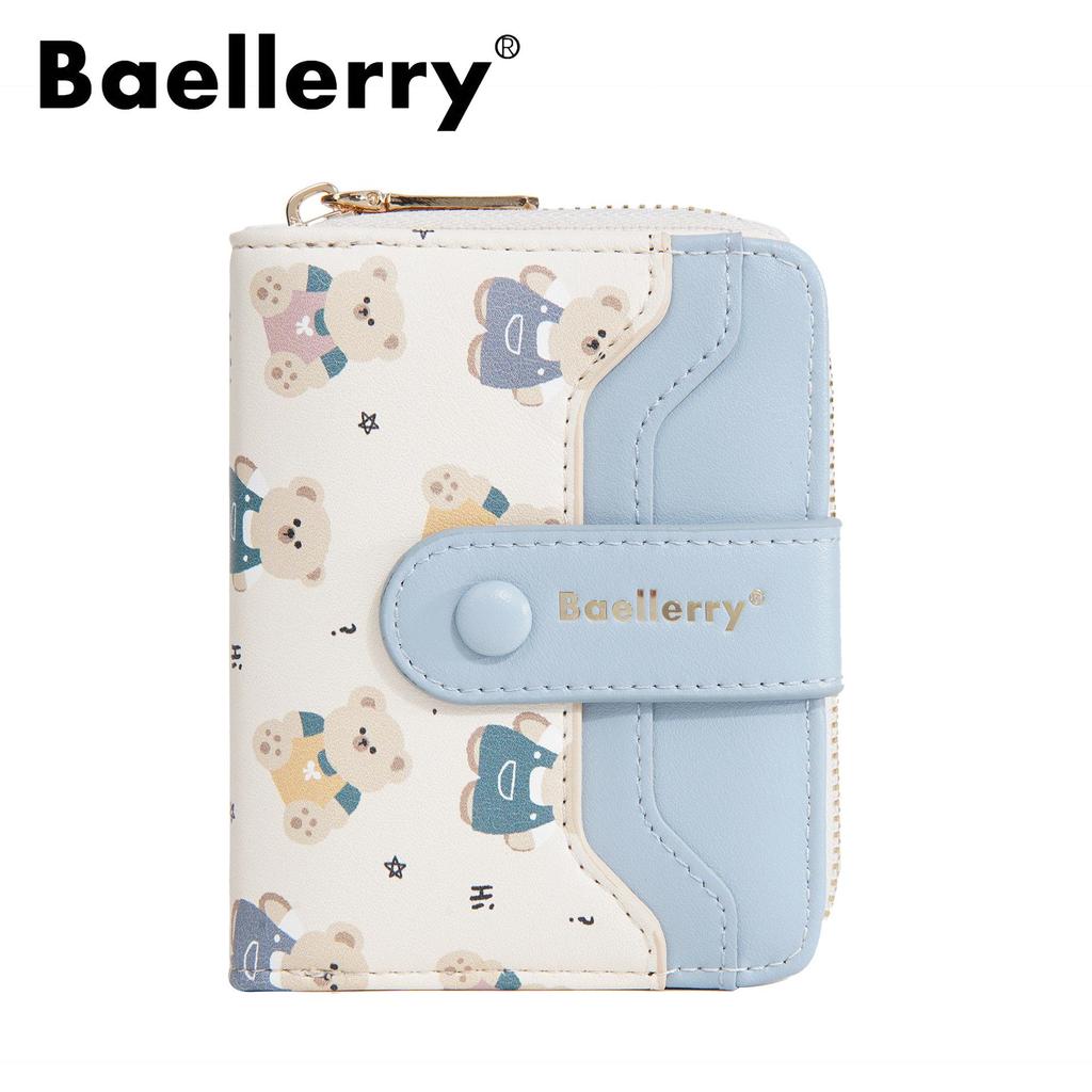 Мультяшный кошелек на молнии и держатель для карт «Маленький медвежонок» для женщин и студентов