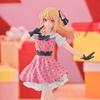 BANPRESTO Oshi no Ko Руби POP IN 2 Фигурка