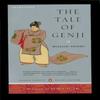 The Tale of Genji by Murasaki Shikibu Paperback Book 9780142437148