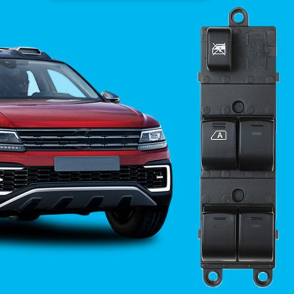 25401-BB65B Window Lift Switch for 04-16 Nissan Navara D40