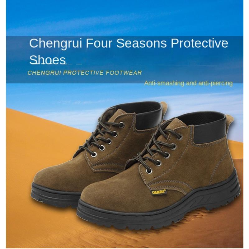 Обувь для страхования труда, защитная обувь, всесезонная обувь с защитой от ударов и проколов, стальная защитная обувь для головы