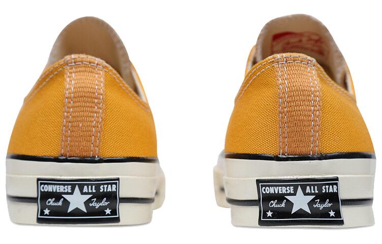 Кеды Converse Chuck 70 Low 'Желтые' 162063C