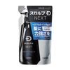 Scalp D Next P5 Scalp Shampoo for Dry 300ml Skin, Refill,
