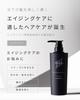 Vivorka Moisture Smoothing Treatment Treatment Conditioner Keratin Collagen Aging Care Scalp Hair Care Lekarka 450 мл [Официальный бренд]