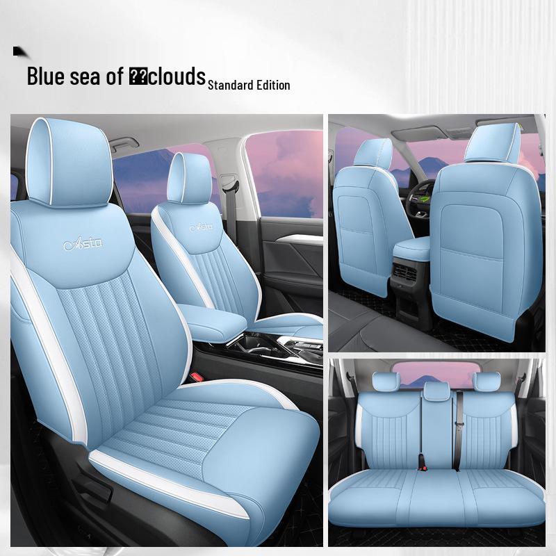 Wuling Xingchen Leather Seat Cover - Universal, Full Coverage, All-Season