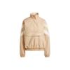 Originals Half-Zip Vintage Sports Stand Collar Long Sleeve Jacket Women Jacket Beige IS1980