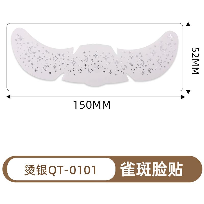 Поставка Макияж Наклейки для лица День святого Валентина Милое украшение в виде любовного шара Креативные тату-наклейки с веснушками Горячее золото и серебро