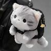 Soft Plush Doll Key Ring PP Cotton Cute Pet Pendant Mini Grey Cat Key Chain  Women