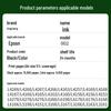 Совместимая емкость для отработанных чернил Jingcheng для принтеров серии Epson L41xx/L61xx