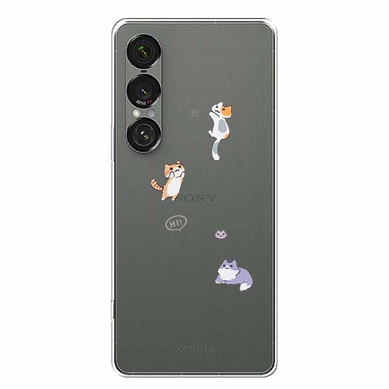 Прозрачный чехол для Sony Xperia 1 VII 5G Силиконовый задний чехол для телефона Чехлы для Sony Xperia 1 VII Прозрачный мягкий ТПУ Чехол Xperia 1 VII
