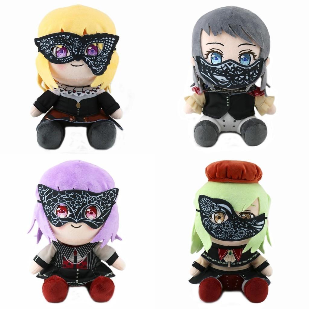 Gsc Маскарадная сидячая плюшевая кукла Фэнчуань Сянцзы Игрушечная фигурка для трансграничного стока