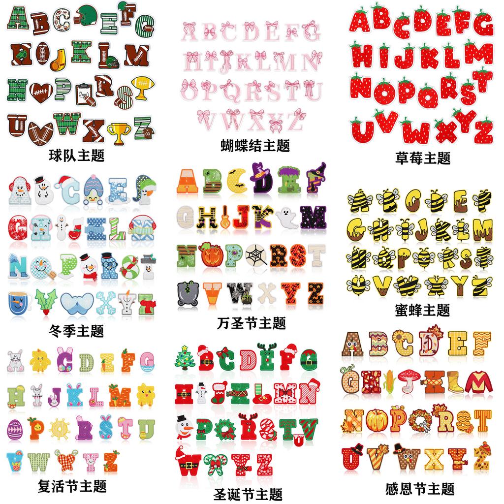 Strawberry English Letter Embroidery Cloth Sticker Bag Decoration 26 English Text Patch Stickers Heat Transfer Computer Embroidery Label