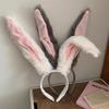Cosplay Bunny Girl Girls Hairband Cute Bunny Headband Sweet Party Headwear  Costume Cosplay
