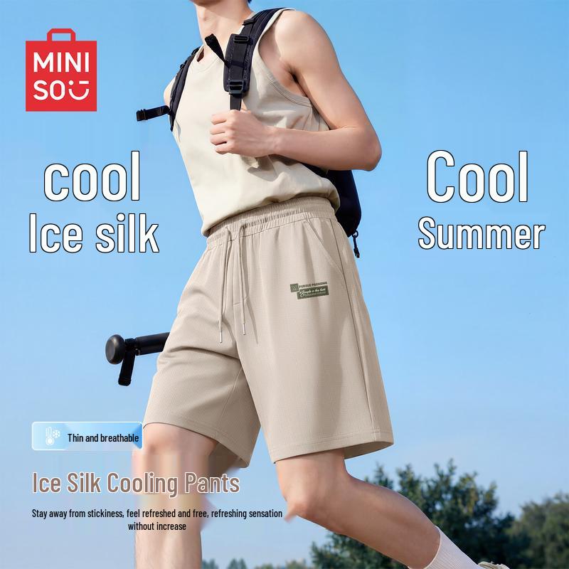 MINISO Мужские дышащие повседневные шорты из ледяного шелка