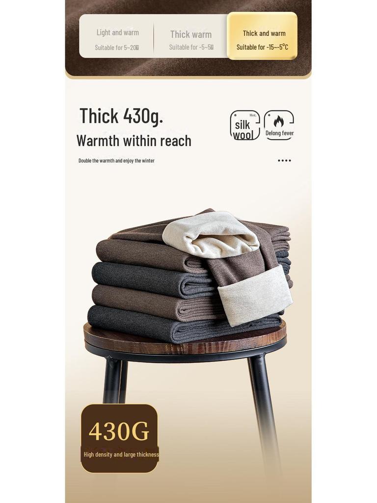 Мужские толстые бесшовные леггинсы из шелка и шерсти с бархатом на осень/зиму