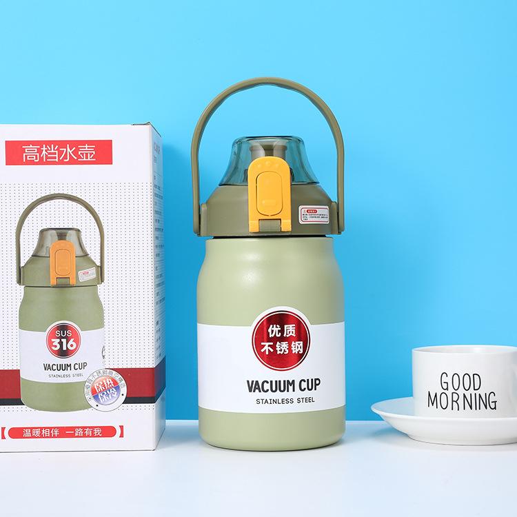 Кружка из нержавеющей стали 316, соломенная чашка для питья, двойного назначения для мальчиков и девочек, портативный спортивный горшок на открытом воздухе