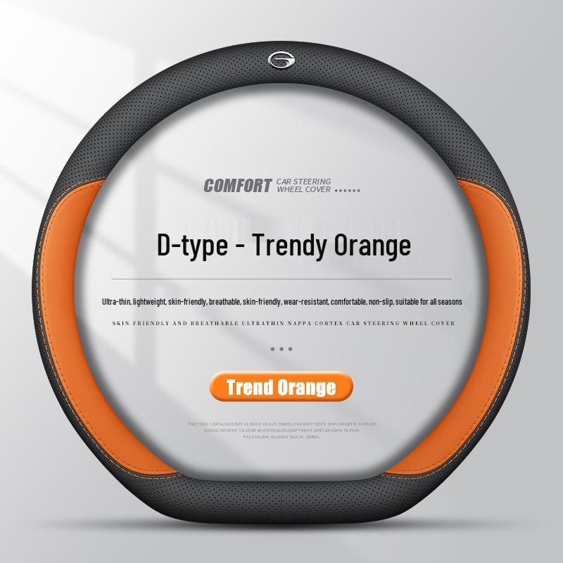Ultra-Thin Genuine Leather Steering Wheel Cover for Trumpchi M8, GS3, E8, M6, GS4, Shadow Leopard, Shadow Cool, ES9.