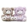 Charming Plush Bear Keychain Cozy Pp Cotton Filling Soft Toy Key Holder