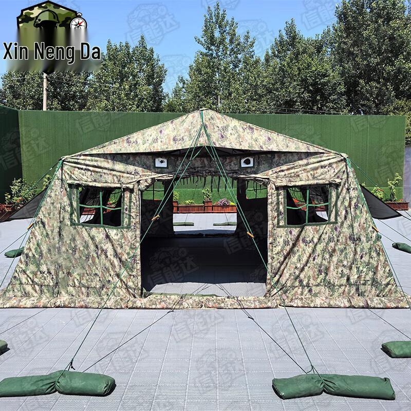 Xinnengda 30sqm Folding Field & Rescue Tent