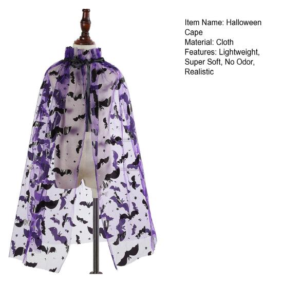 Накидка на Хэллоуин, легкая универсальная одежда, паутина, летучая мышь, тюлевой плащ, костюм для косплея, реквизит для фотосъемки