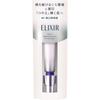 Elixir Elixir Spot Clear Serum White 22г (Квази-лекарство) Beauty liquid New Elixir После нанесения молочка утром и вечером примите