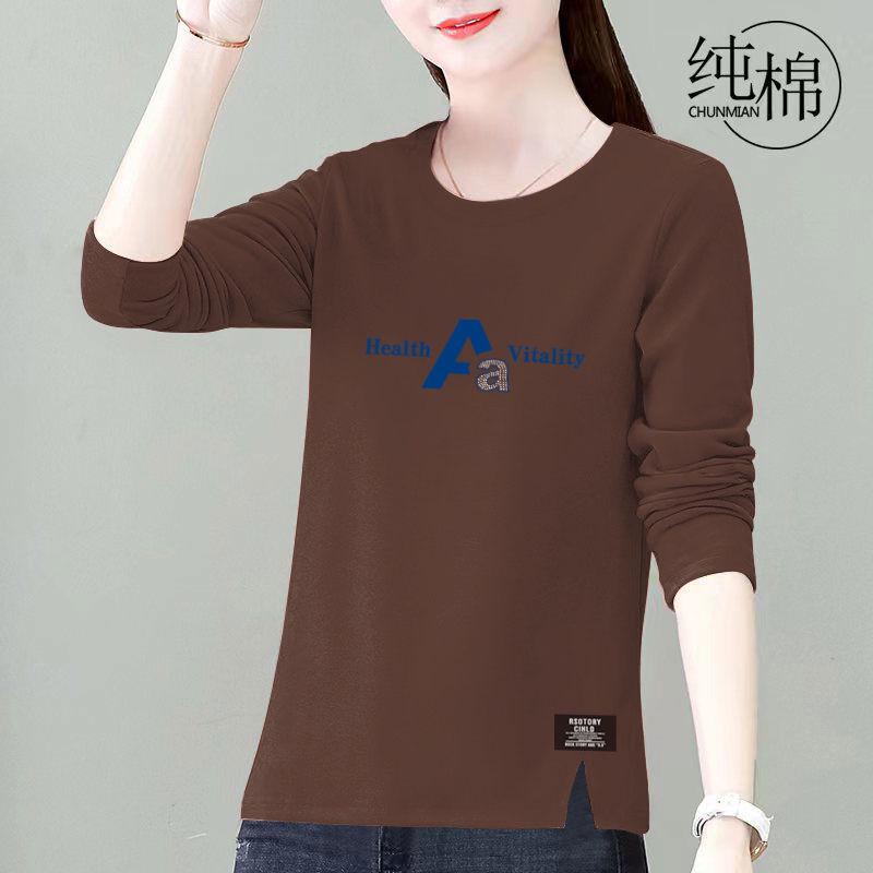 Женский топ большого размера с длинным рукавом свободного кроя в корейском стиле на весну и осень для мам среднего возраста