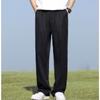 Мужские брюки в корейском стиле, легкие, тонкие, с эластичной талией, полуширокие, свободные, драпированные, костюмные брюки, мужские повседневные брюки