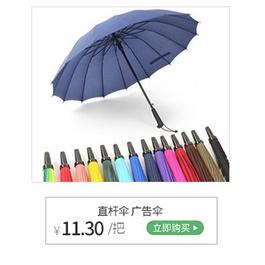 Three fold folding full-automatic umbrella double sunny umbrella sunscreen strong wind resistant men and women