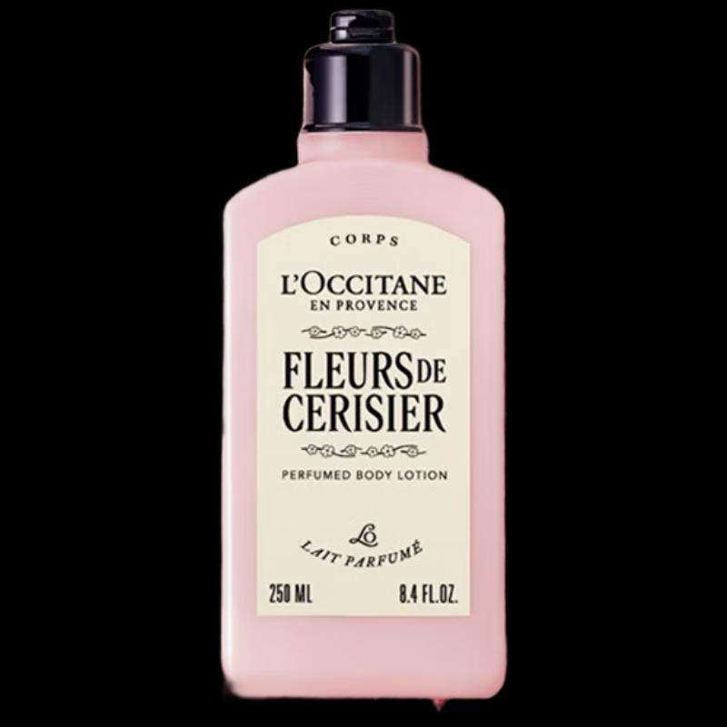 L'Occitane Cherry Blossom Мерцающий лосьон для тела 250 мл