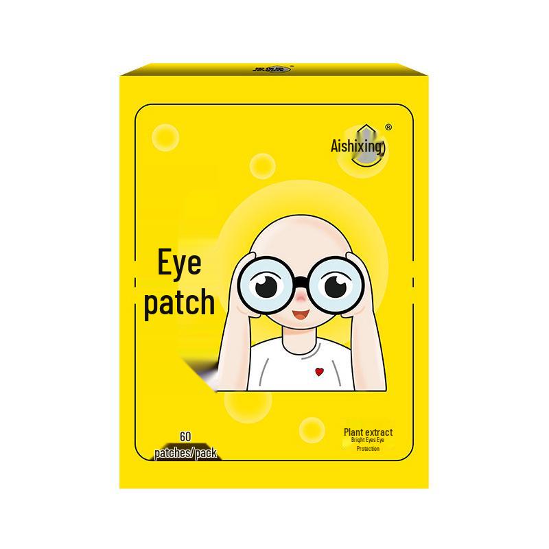 Lutein Herbal Eye Patch: Moisturizing, Cooling, Acupoint, Eye Protection & Brightening Patches for Fatigue.
