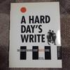 [ИСПОЛЬЗОВАННЫЙ] Непрочитанная книга на английском языке A HARD DAY'S WRITE Beatles