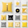 Yellow Print Cushion Pillow Covers Geometric Throw Pillow Case for Home Chair Sofa Decoration Cushion Square Pillowcases 45*45cm