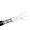 4-Core Outdoor Multimode Fiber Optic Cable
