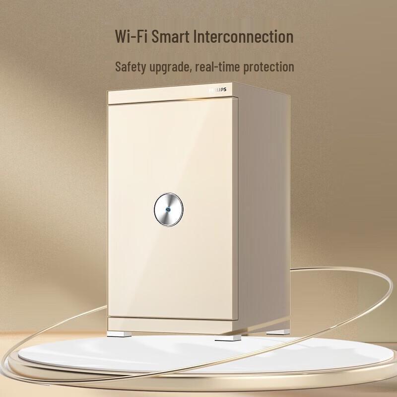 Philips Smart Wi-Fi Biometric Security Safe