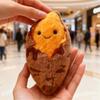 Сладкий картофель брелок кукла брелок Бэкчам Гаку Бэкку держатель для ключей
