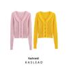 2025 Spring Women's European & American Fashion Slimming Casual Knit Cardigan