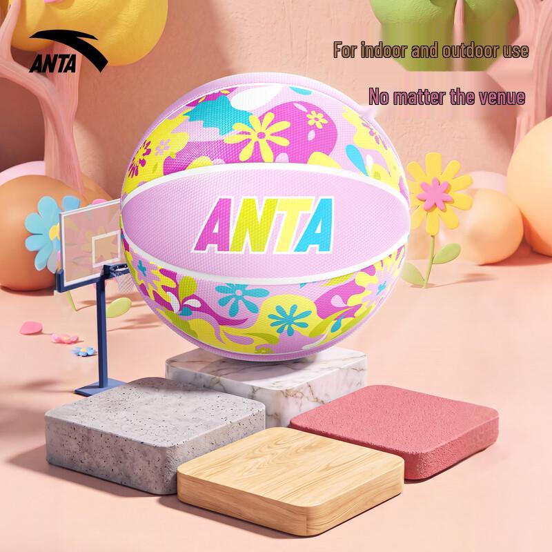ANTA Anti-Slip Durable Rubber Basketball