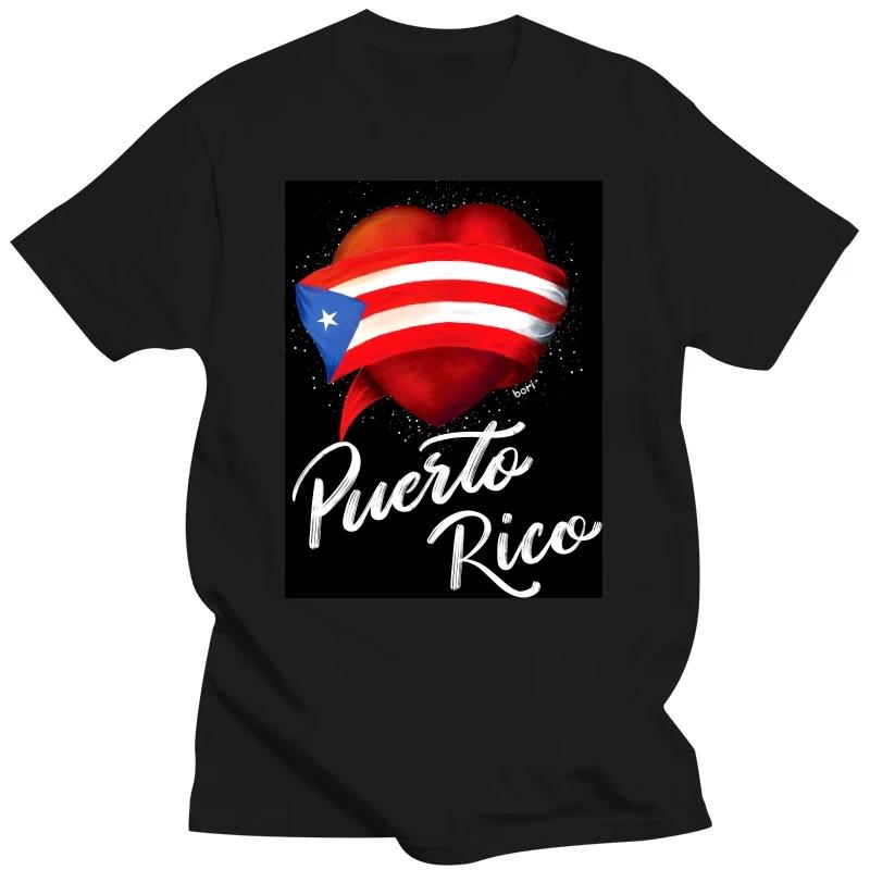 Футболка «Я люблю Пуэрто-Рико» Пуэрто-Рико Борикуа джибаро флаг Бандера Пуэрто-Рико Борикуа Прайд