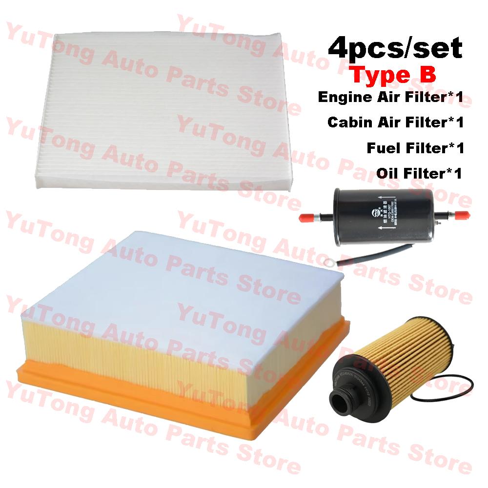 4pcs Filter Set For SAIC MAXUS G10 Plus 2018 2.0T 20L4E Gas Engine A/C Cabin Air Fuel Oil Filter Kit Accessories